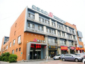 Отель Jinjiang Inn Tangshan Shengli Road  Таншань